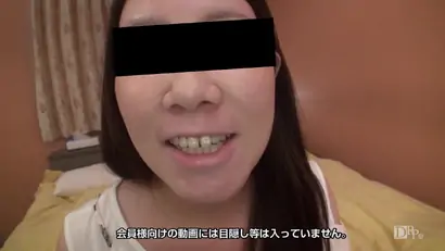 Hoshinoikumi a tired hotetoru 10musume